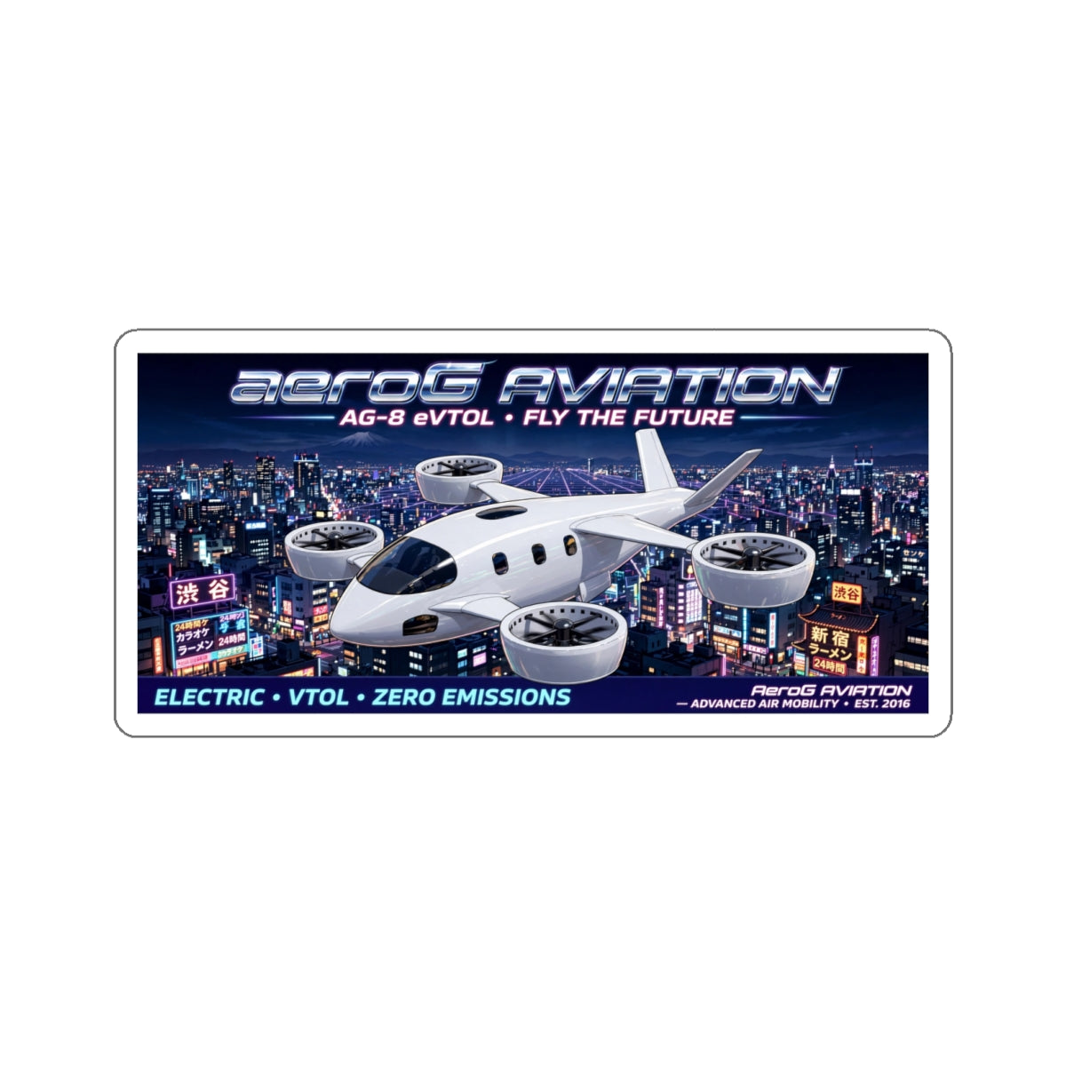 aeroG Future Skies Sticker - Tokyo Night, view 3